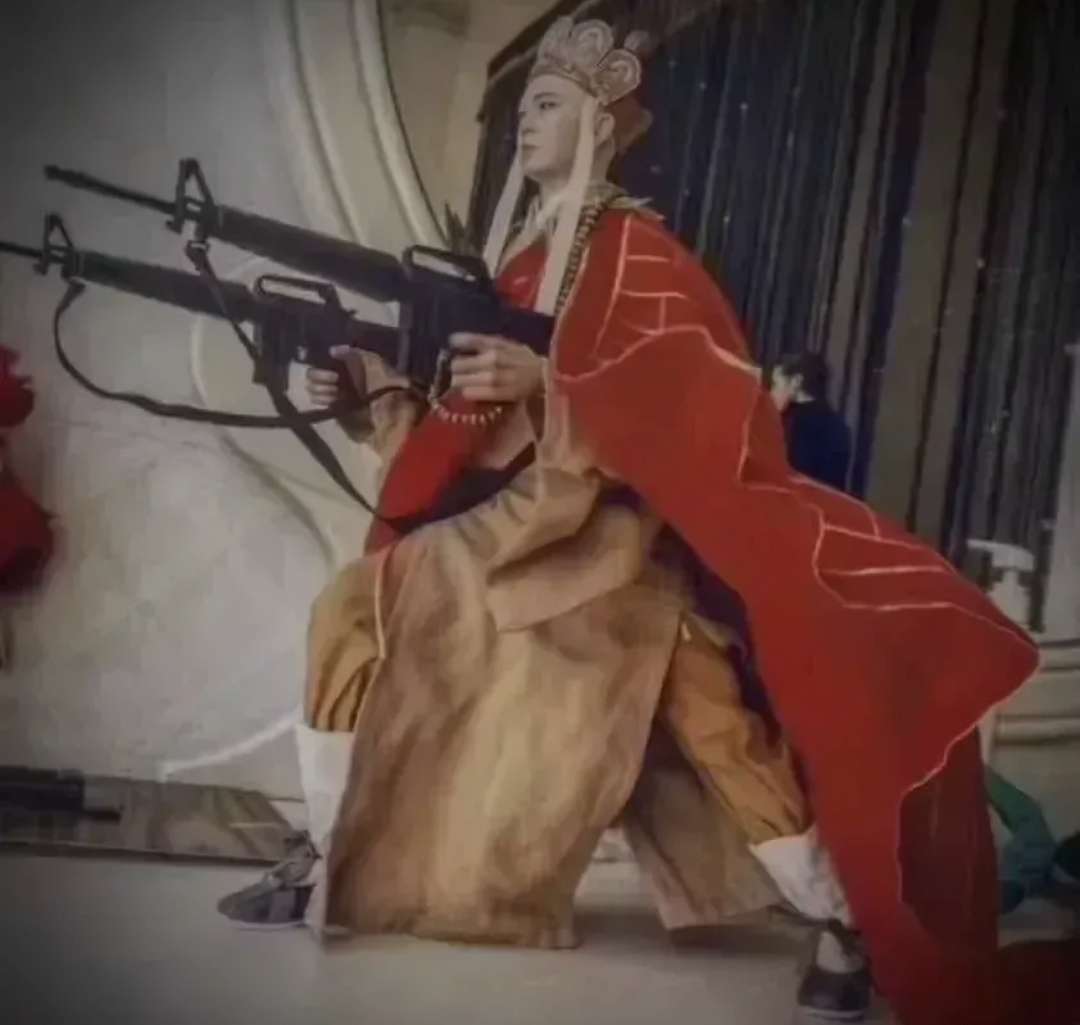 射出顶